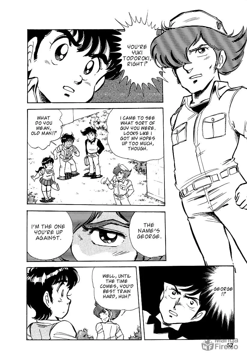 Read Famicom Rocky chapter 2 image 9 on Lezhin