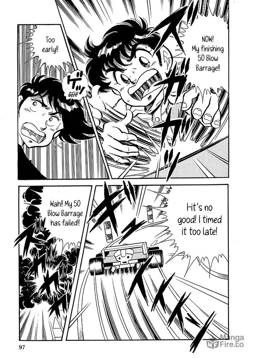 Read Famicom Rocky chapter 3 image 14 on Lezhin