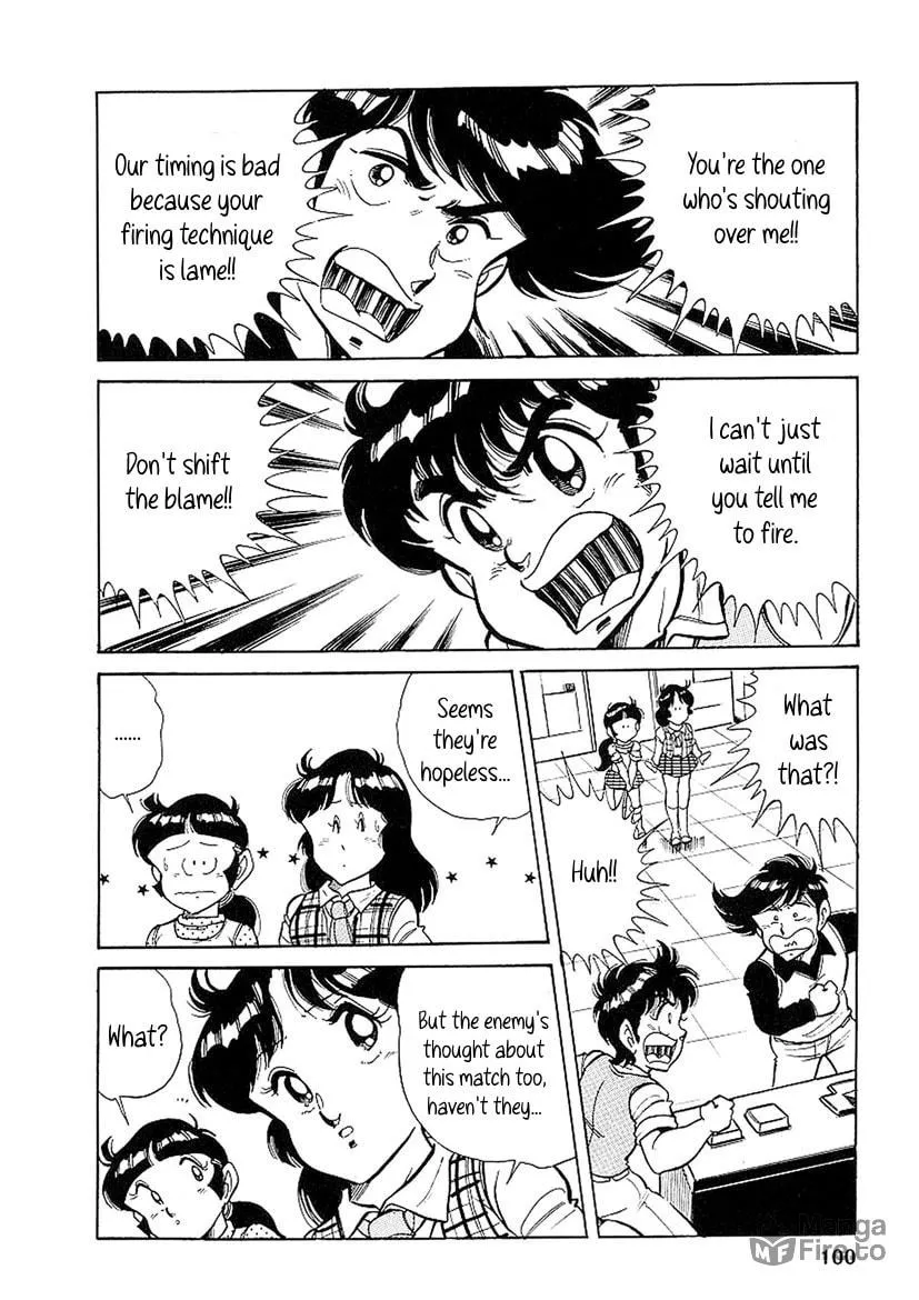 Read Famicom Rocky chapter 3 image 17 on Lezhin