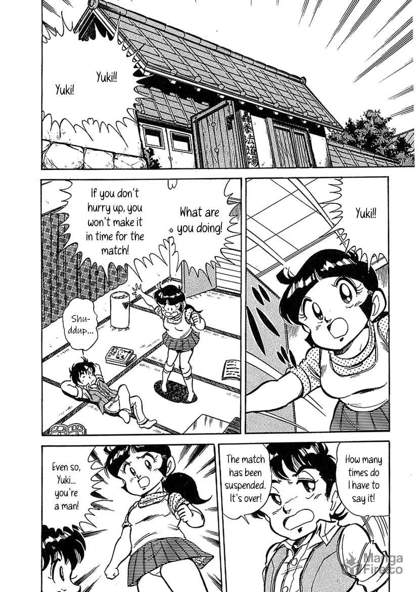 Read Famicom Rocky chapter 3 image 19 on Lezhin
