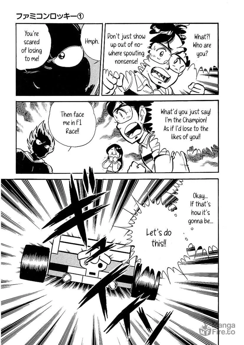 Read Famicom Rocky chapter 3 image 2 on Lezhin