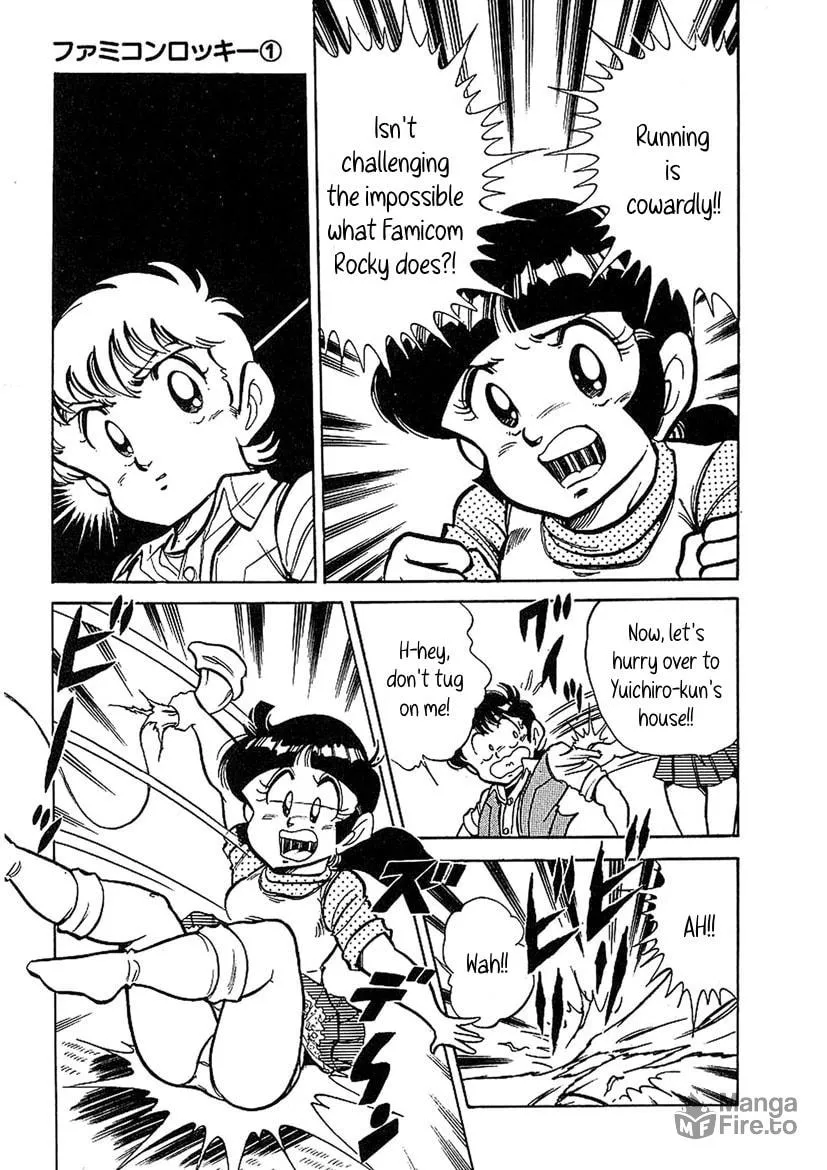 Read Famicom Rocky chapter 3 image 20 on Lezhin