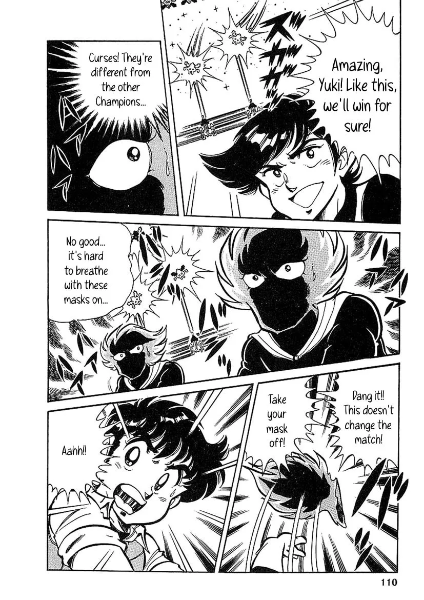 Read Famicom Rocky chapter 3 image 27 on Lezhin