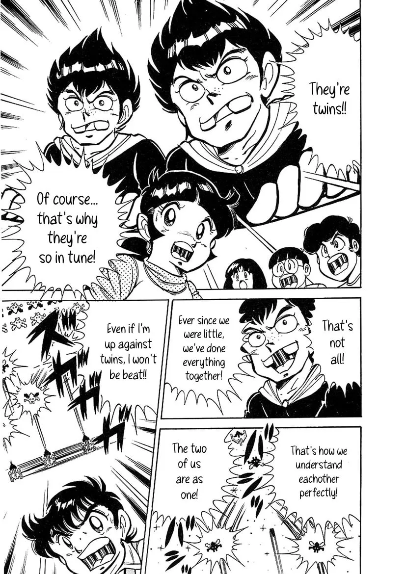 Read Famicom Rocky chapter 3 image 28 on Lezhin