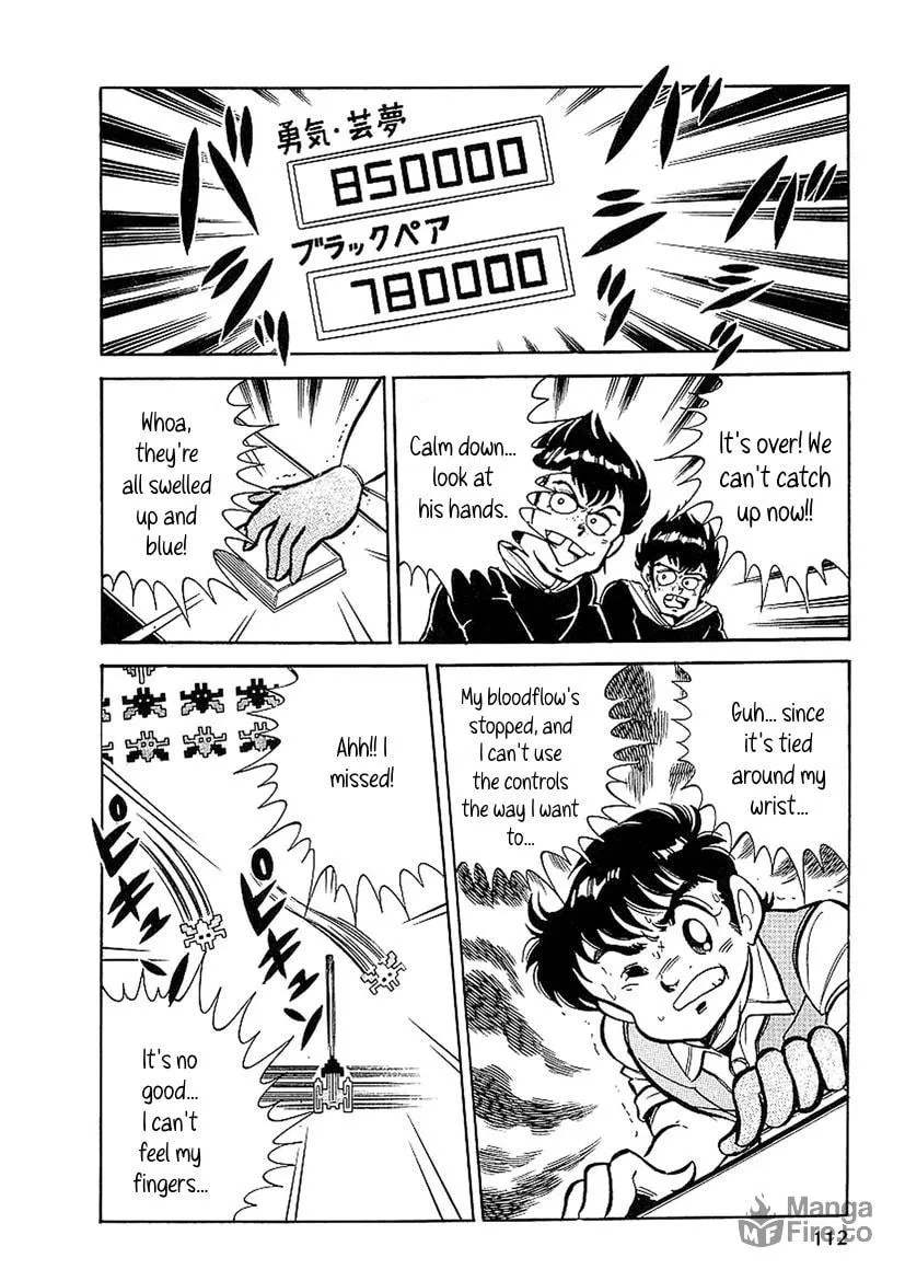 Read Famicom Rocky chapter 3 image 29 on Lezhin