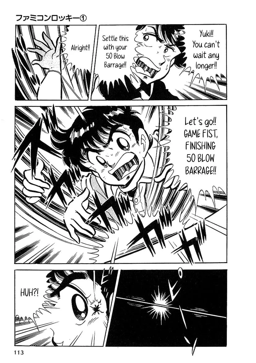 Read Famicom Rocky chapter 3 image 30 on Lezhin