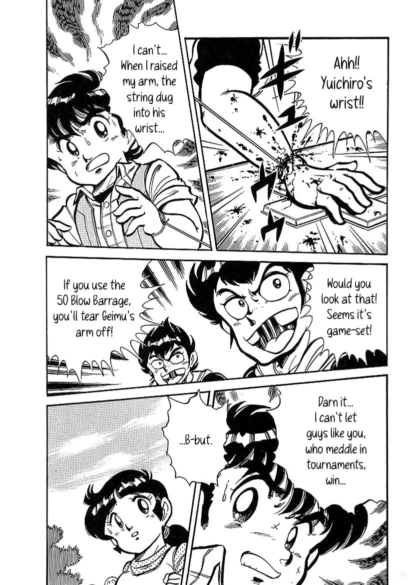 Read Famicom Rocky chapter 3 image 31 on Lezhin
