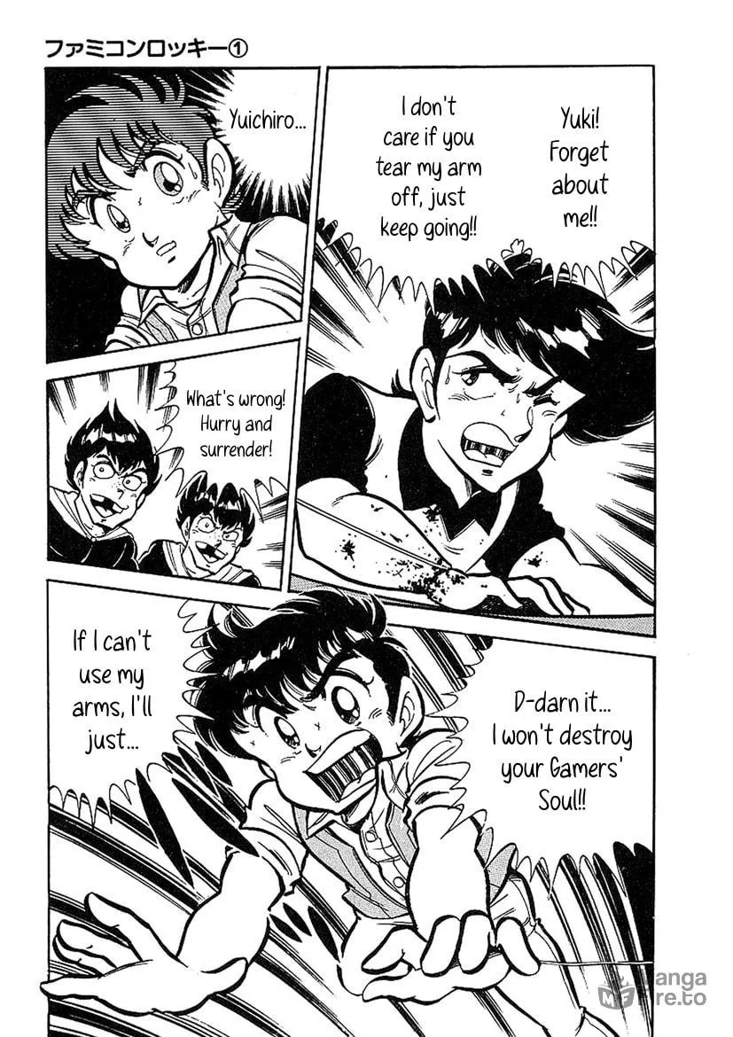 Read Famicom Rocky chapter 3 image 32 on Lezhin