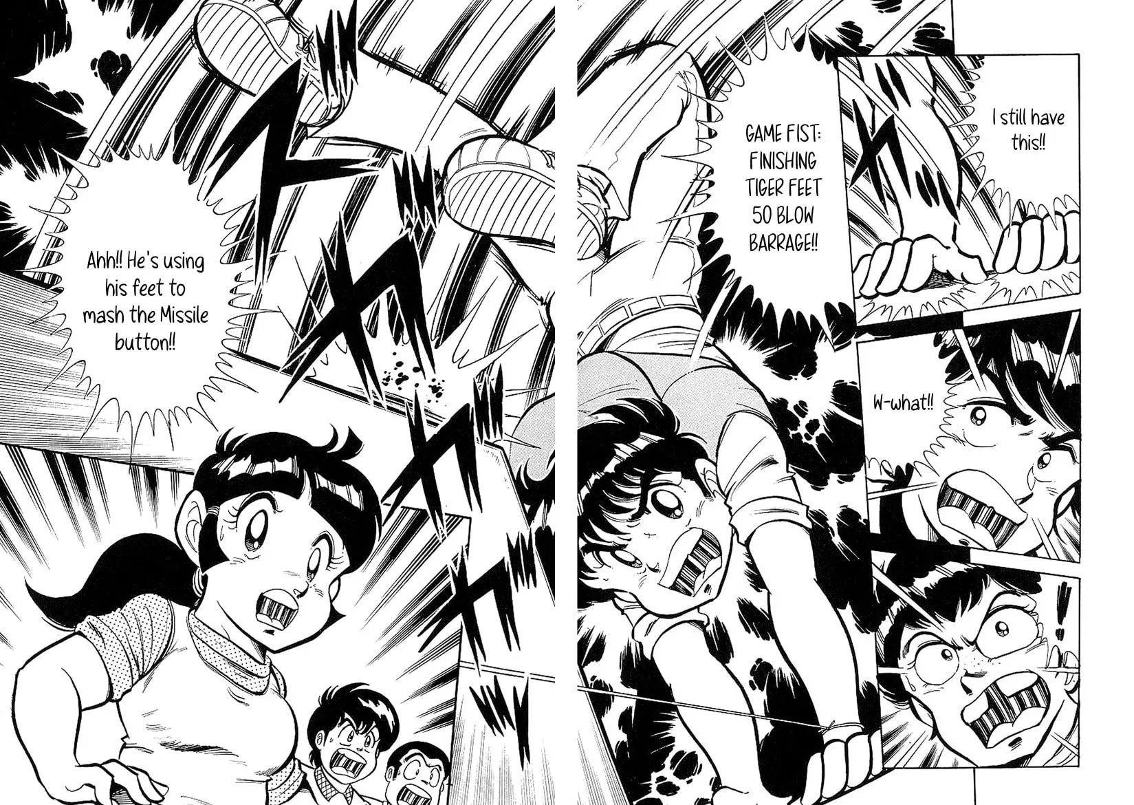 Read Famicom Rocky chapter 3 image 33 on Lezhin