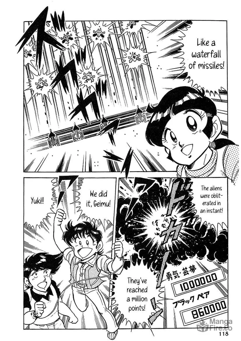 Read Famicom Rocky chapter 3 image 34 on Lezhin