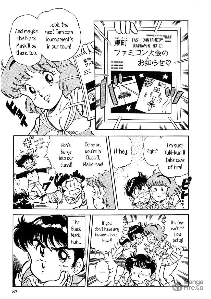 Read Famicom Rocky chapter 3 image 4 on Lezhin