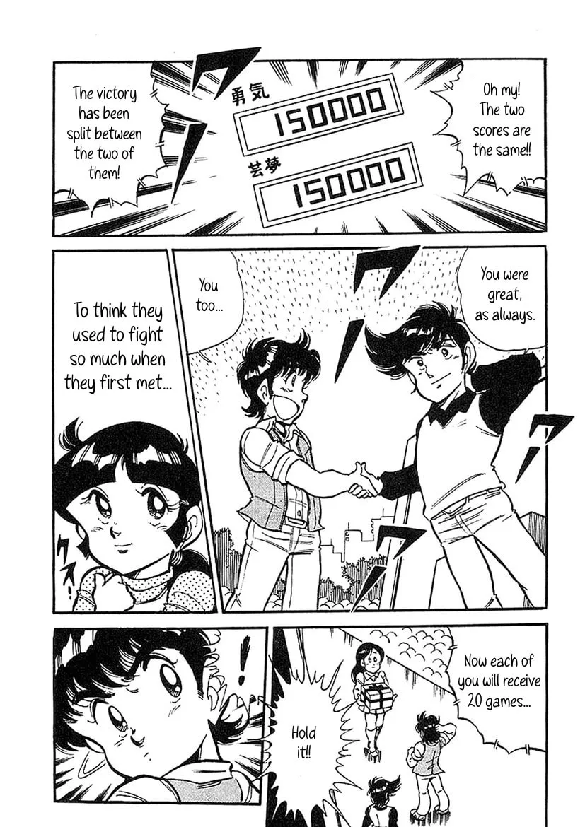 Read Famicom Rocky chapter 3 image 7 on Lezhin