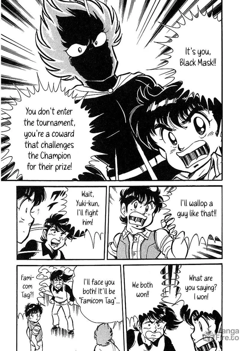 Read Famicom Rocky chapter 3 image 8 on Lezhin