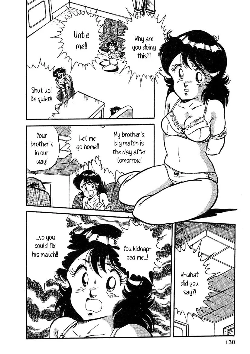 Read Famicom Rocky chapter 4 image 10 on Lezhin