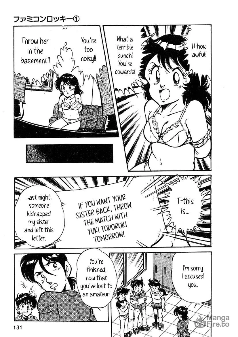 Read Famicom Rocky chapter 4 image 11 on Lezhin