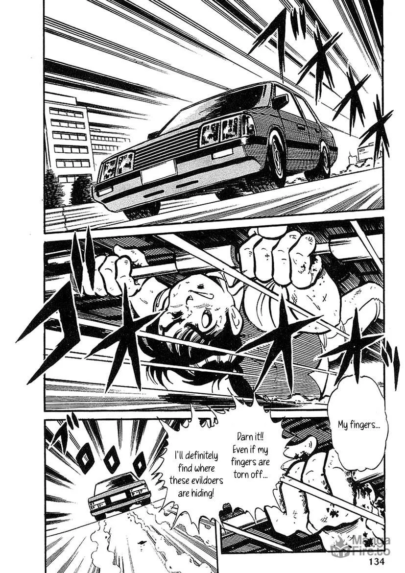 Read Famicom Rocky chapter 4 image 14 on Lezhin