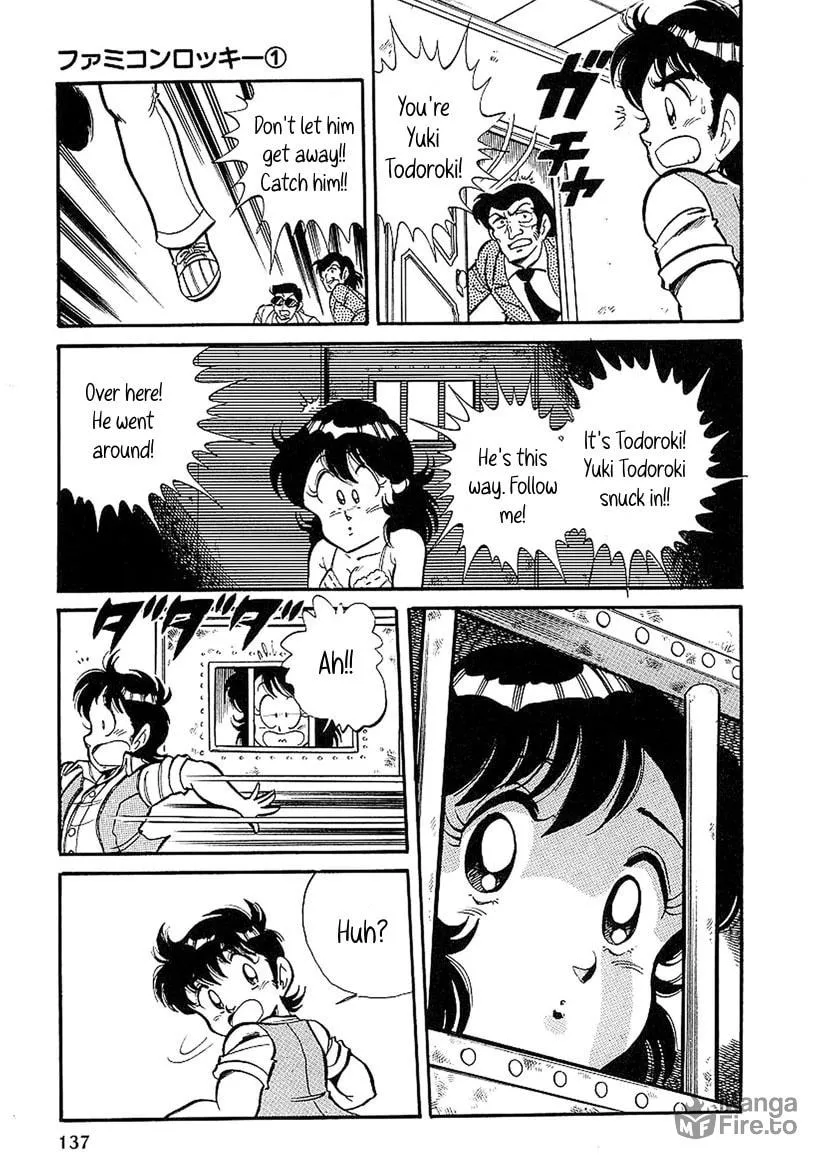 Read Famicom Rocky chapter 4 image 17 on Lezhin