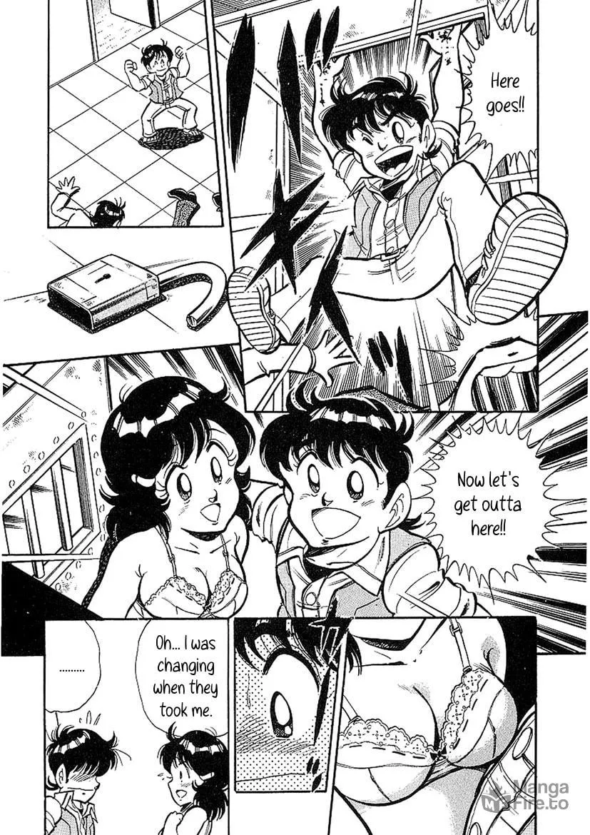 Read Famicom Rocky chapter 4 image 19 on Lezhin