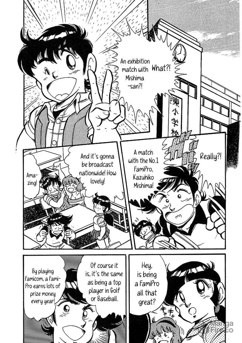 Read Famicom Rocky chapter 4 image 2 on Lezhin