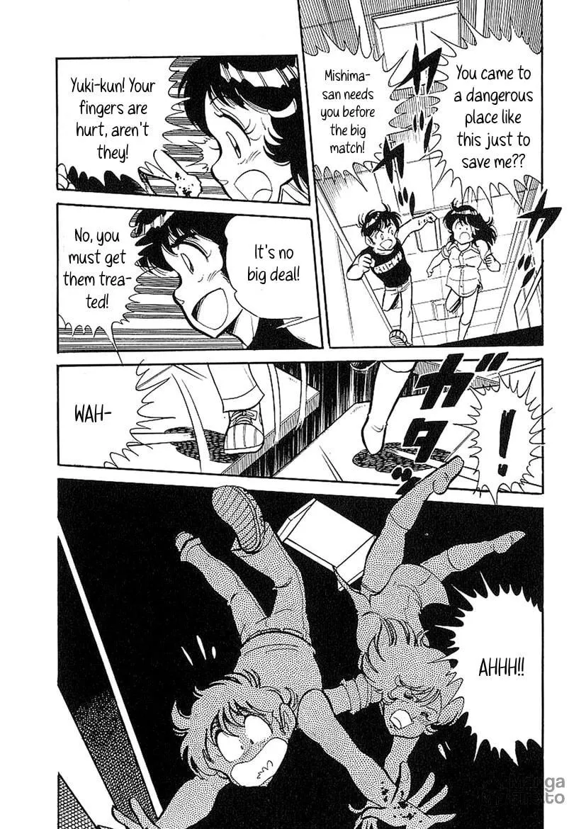 Read Famicom Rocky chapter 4 image 20 on Lezhin