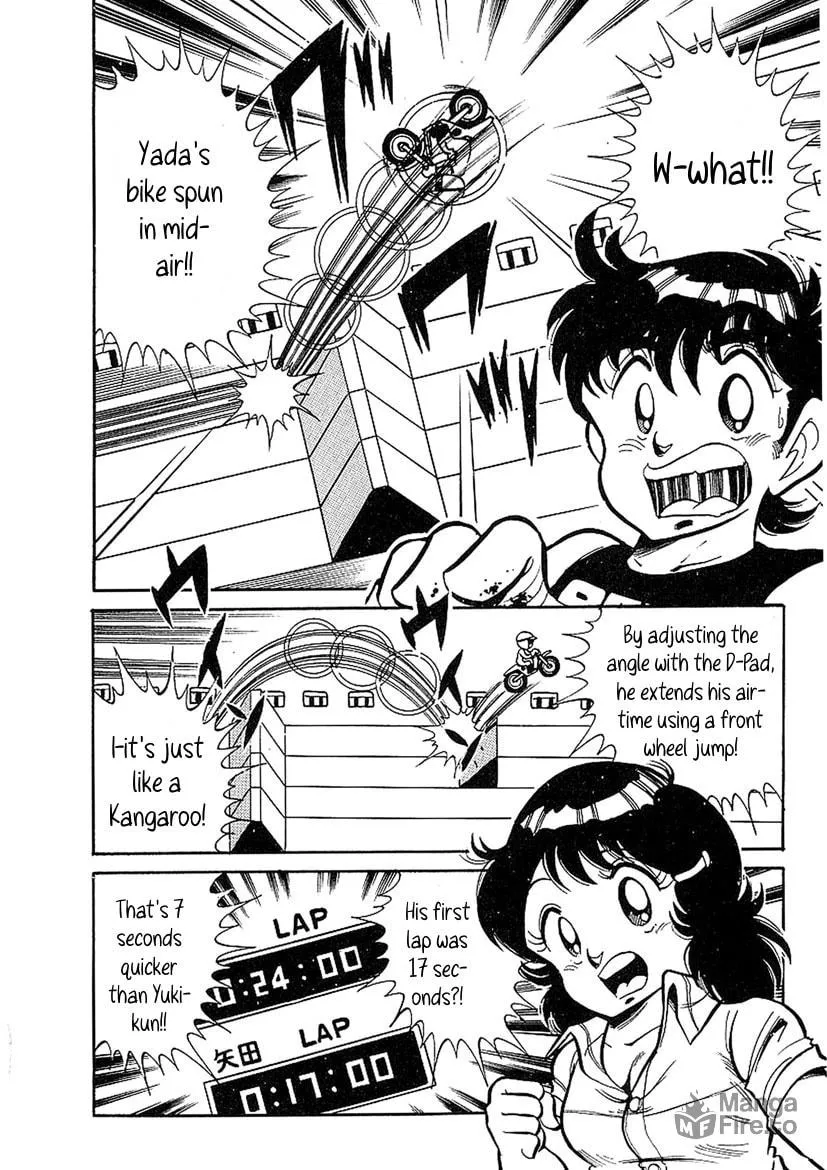Read Famicom Rocky chapter 4 image 26 on Lezhin