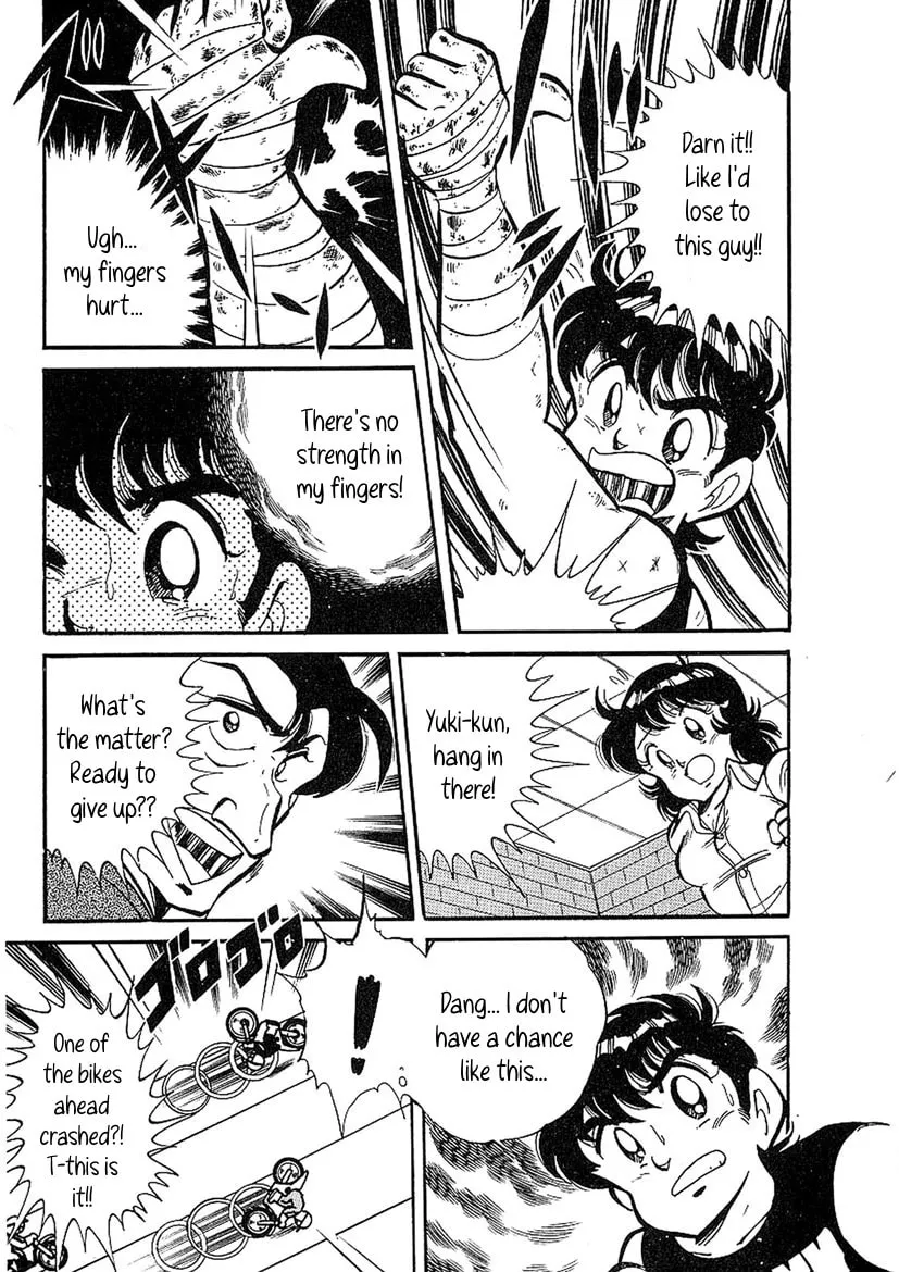 Read Famicom Rocky chapter 4 image 27 on Lezhin