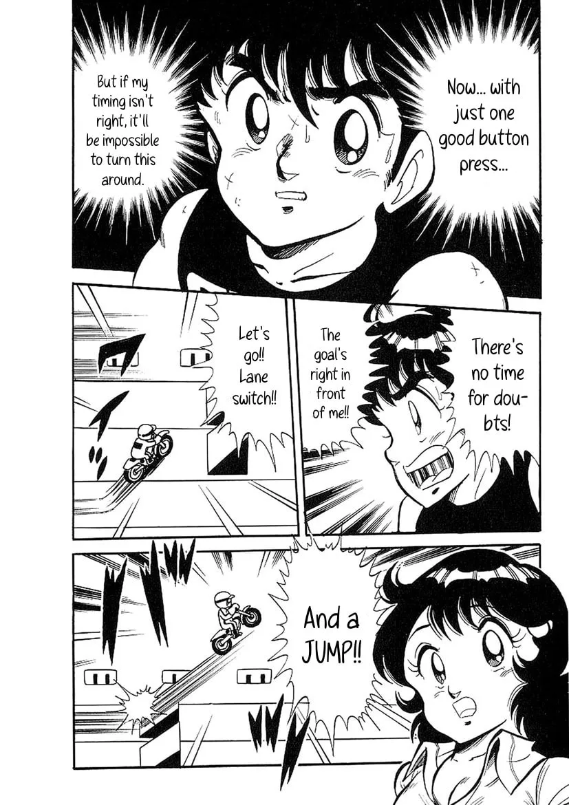 Read Famicom Rocky chapter 4 image 28 on Lezhin