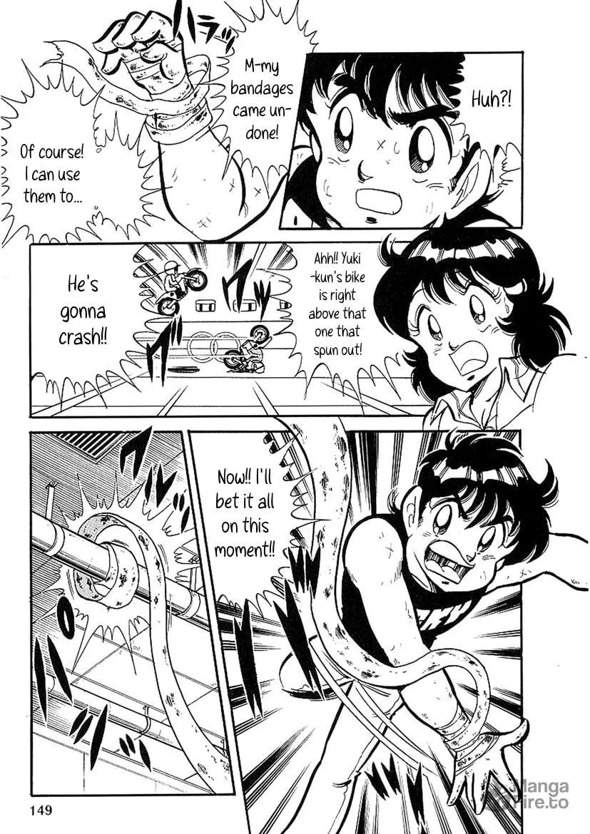 Read Famicom Rocky chapter 4 image 29 on Lezhin