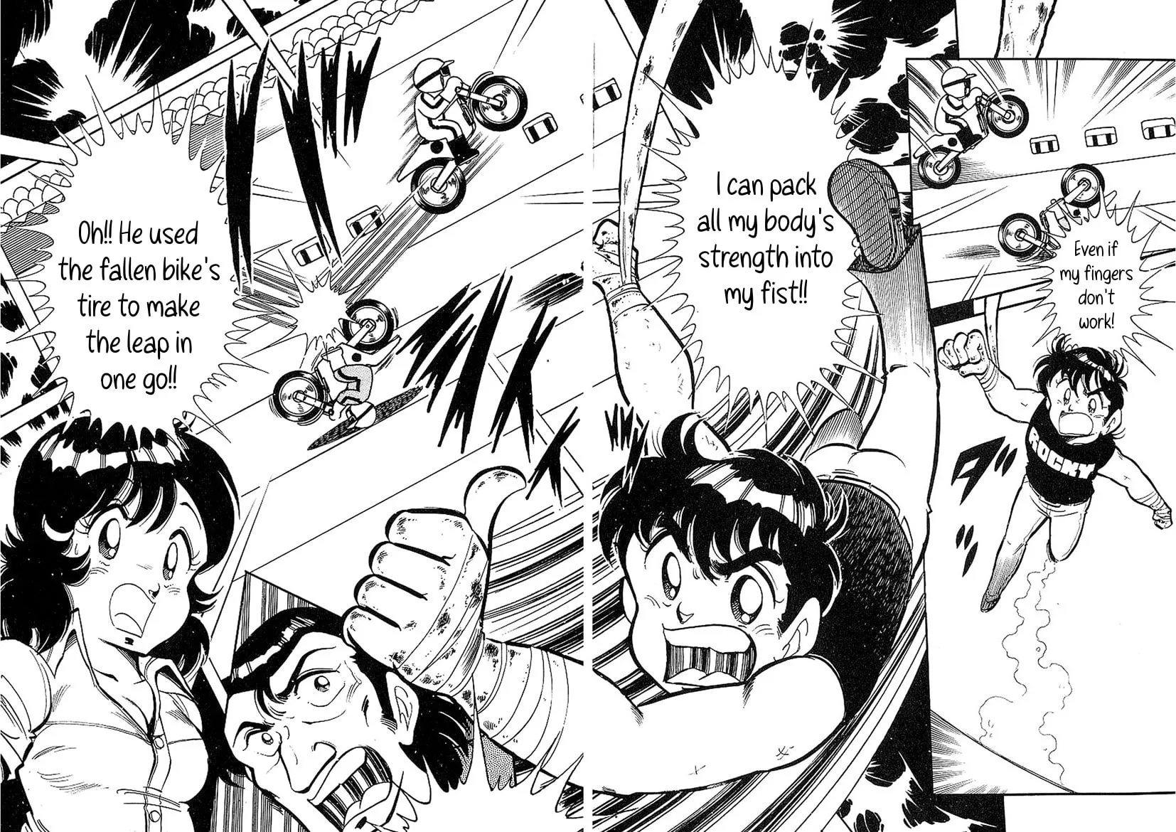 Read Famicom Rocky chapter 4 image 30 on Lezhin