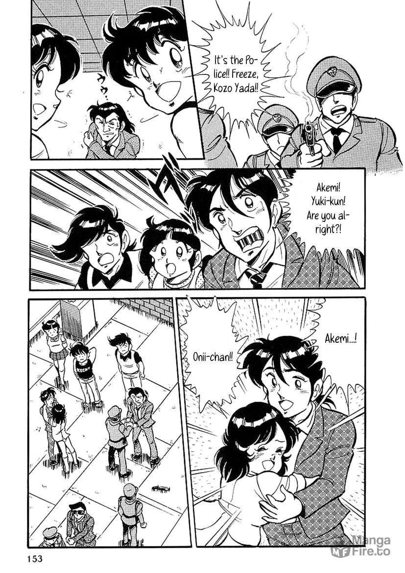 Read Famicom Rocky chapter 4 image 32 on Lezhin