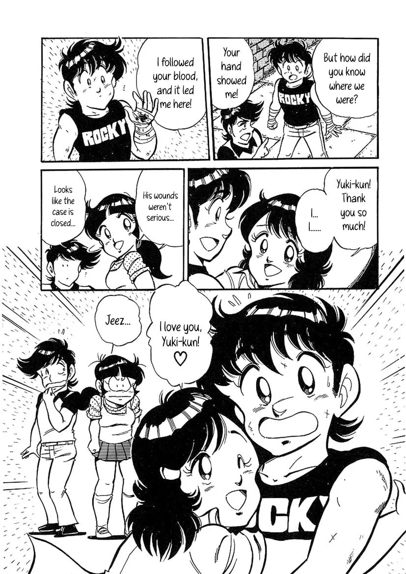 Read Famicom Rocky chapter 4 image 33 on Lezhin