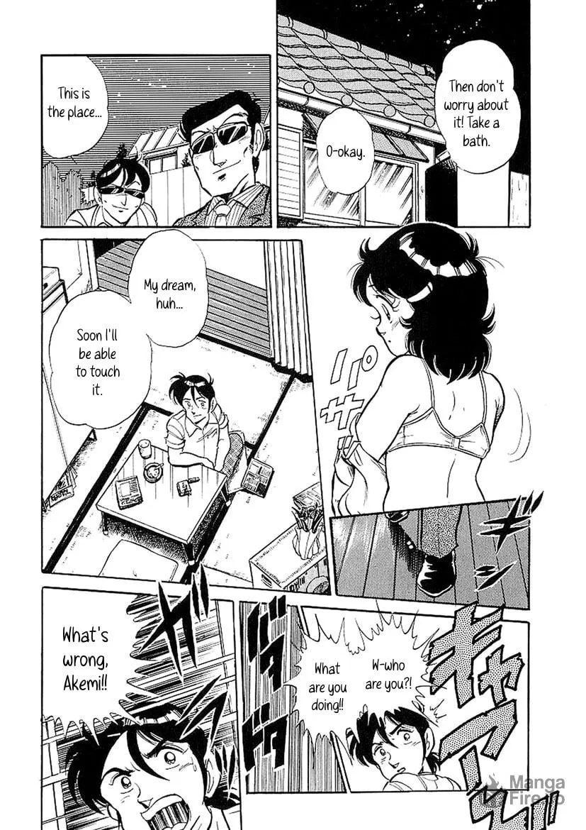 Read Famicom Rocky chapter 4 image 5 on Lezhin