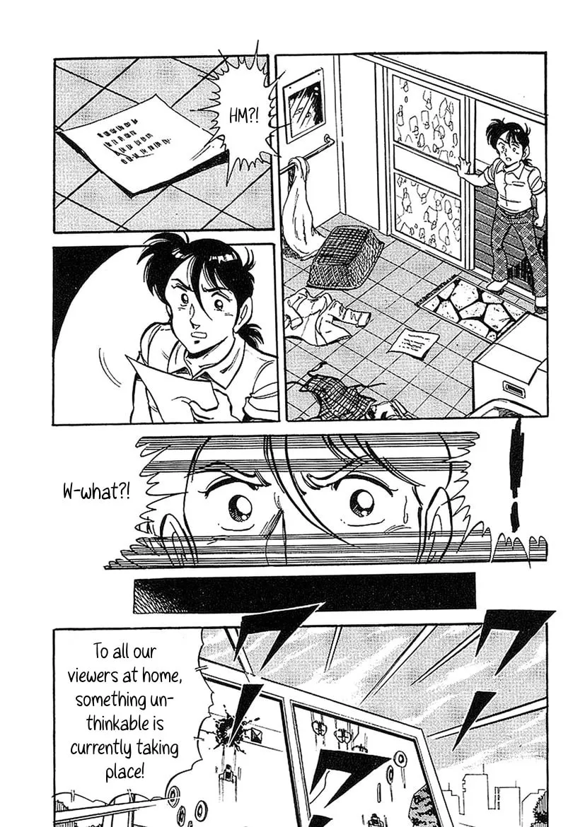 Read Famicom Rocky chapter 4 image 6 on Lezhin