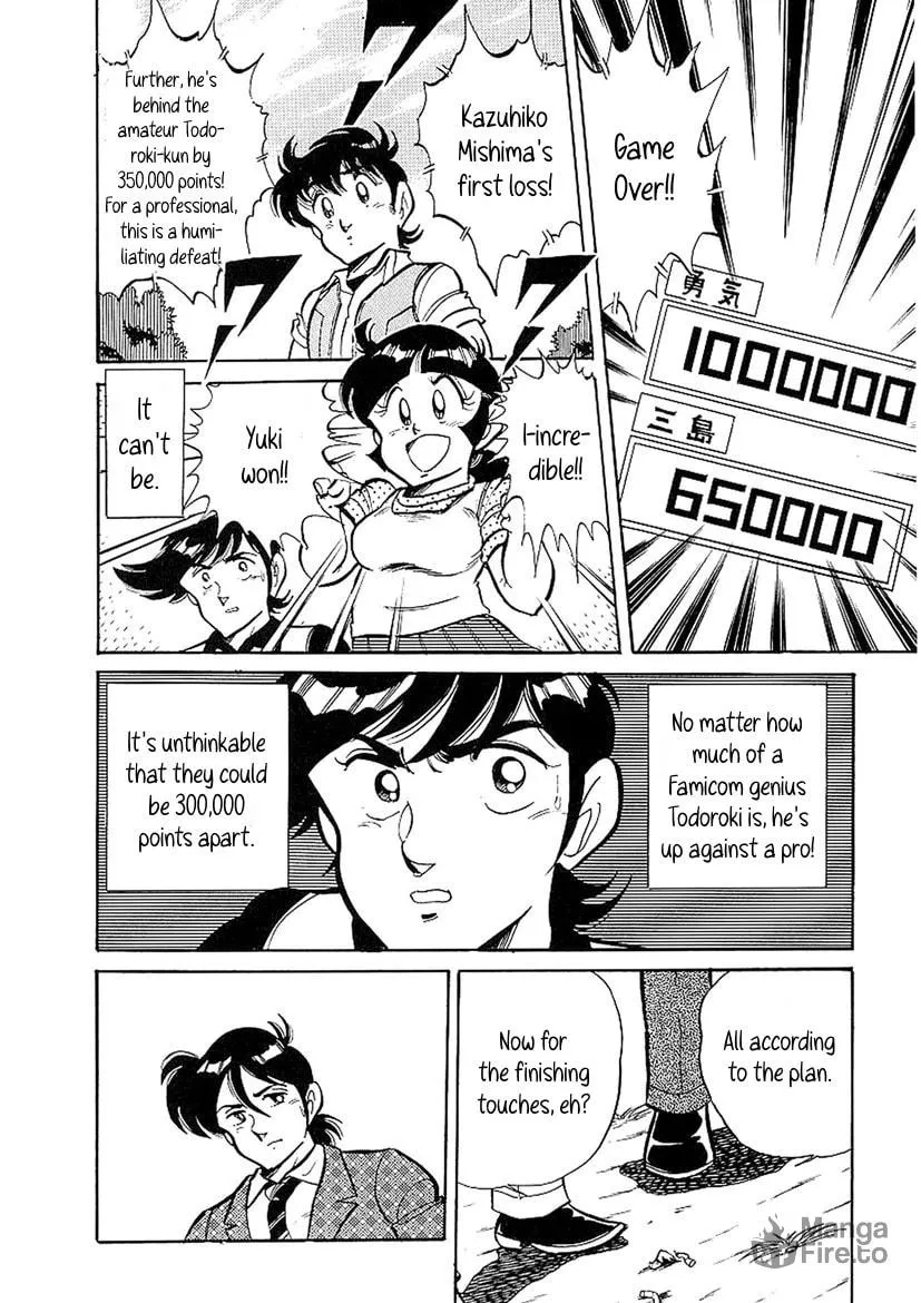Read Famicom Rocky chapter 4 image 8 on Lezhin