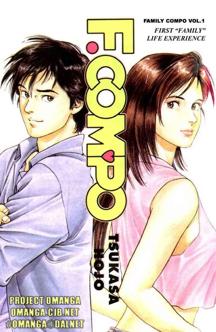 Read Family Compo chapter 1 image 0 on Lezhin