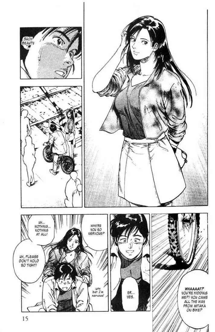 Read Family Compo chapter 1 image 14 on Lezhin