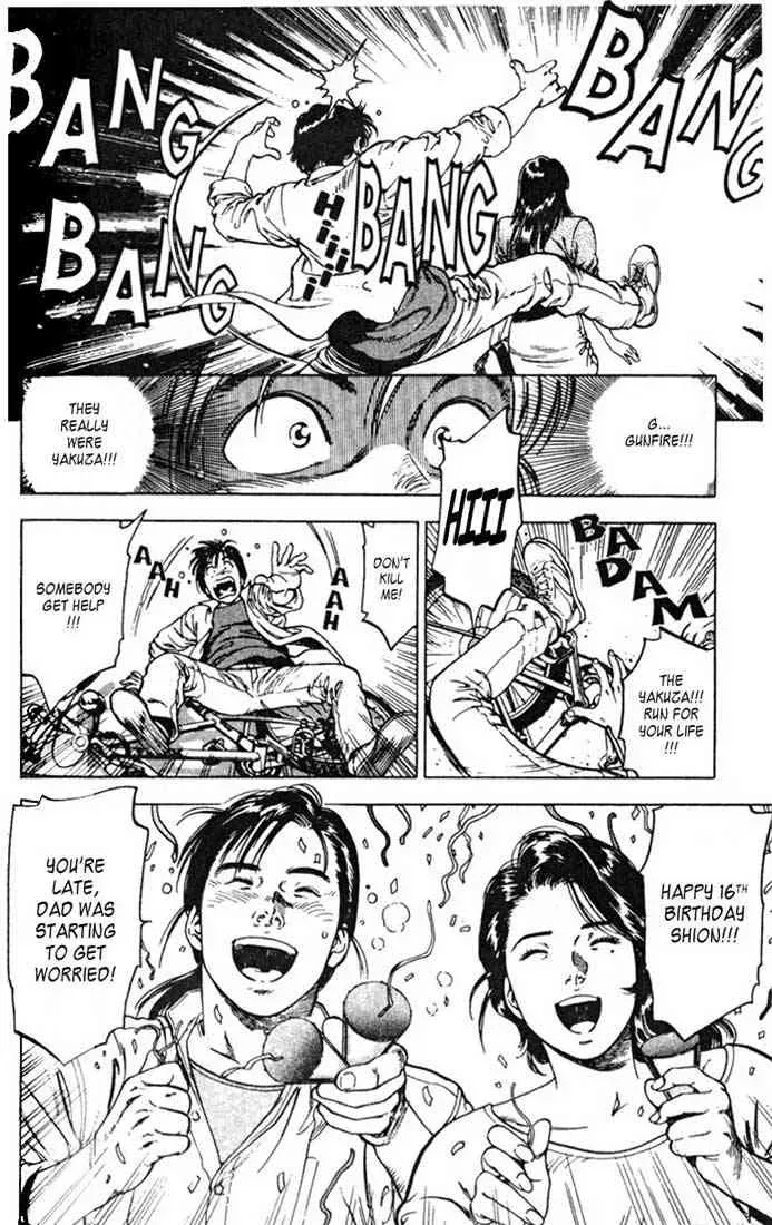 Read Family Compo chapter 1 image 19 on Lezhin