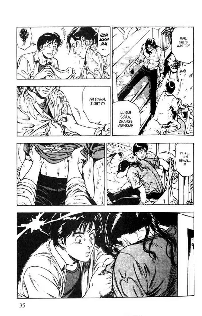 Read Family Compo chapter 1 image 34 on Lezhin