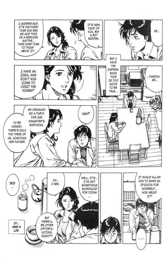 Read Family Compo chapter 1 image 8 on Lezhin