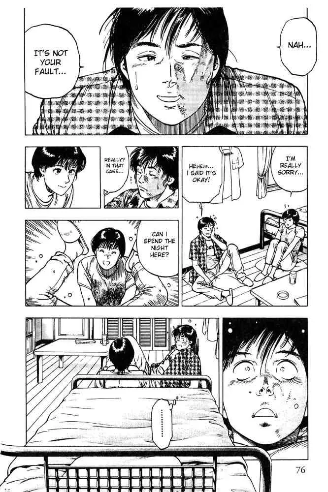 Read Family Compo chapter 10 image 17 on Lezhin