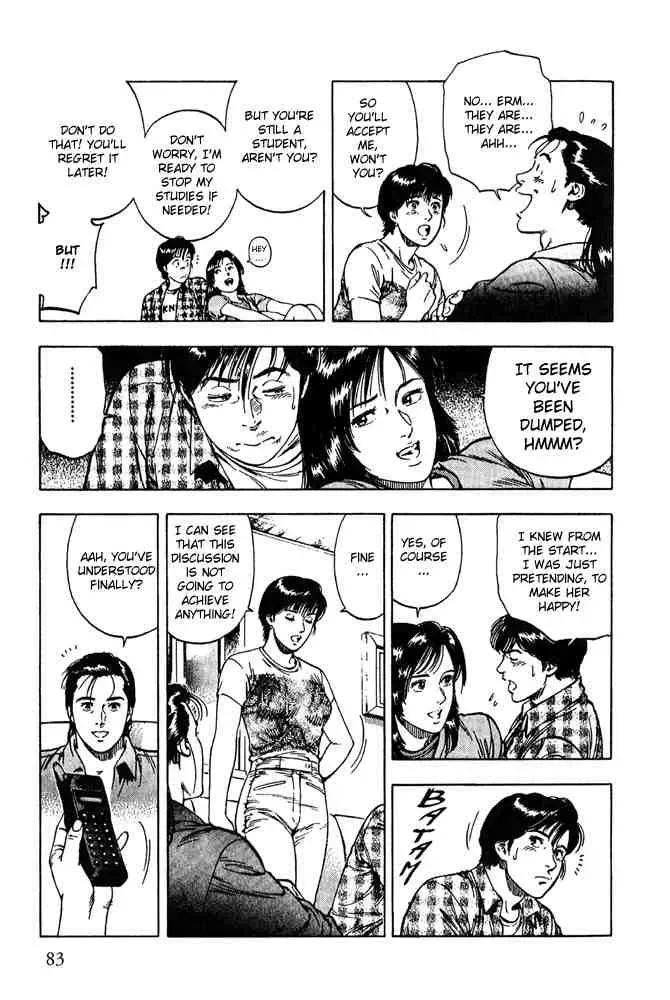 Read Family Compo chapter 10 image 24 on Lezhin