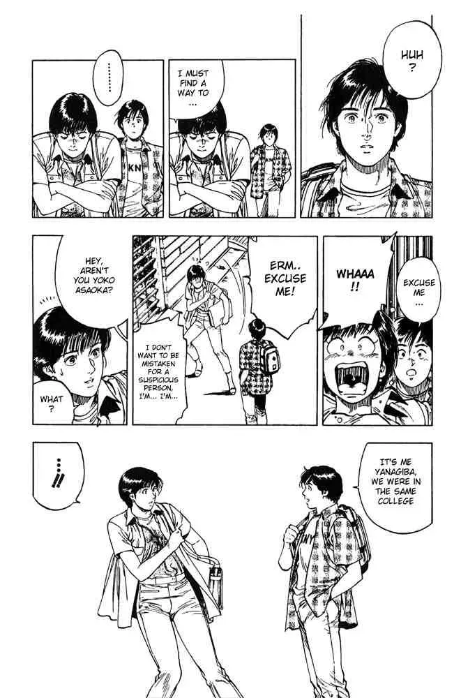 Read Family Compo chapter 10 image 5 on Lezhin