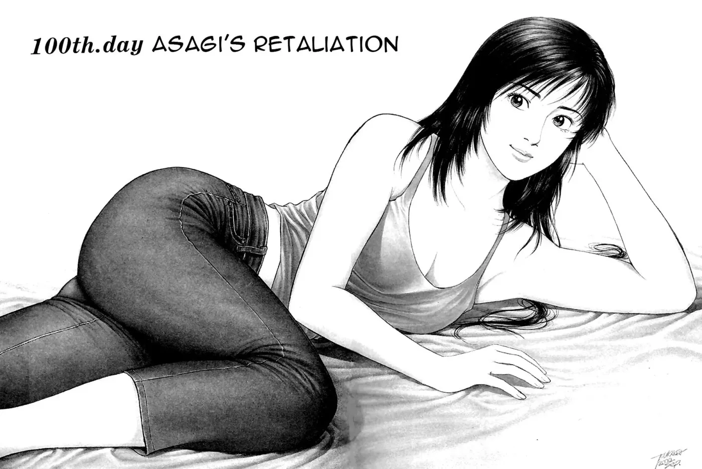 Read Family Compo chapter 100 image 1 on Lezhin