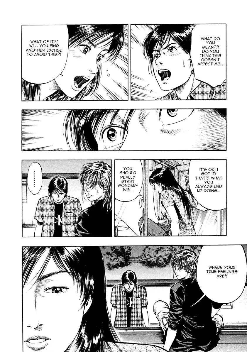 Read Family Compo chapter 100 image 10 on Lezhin