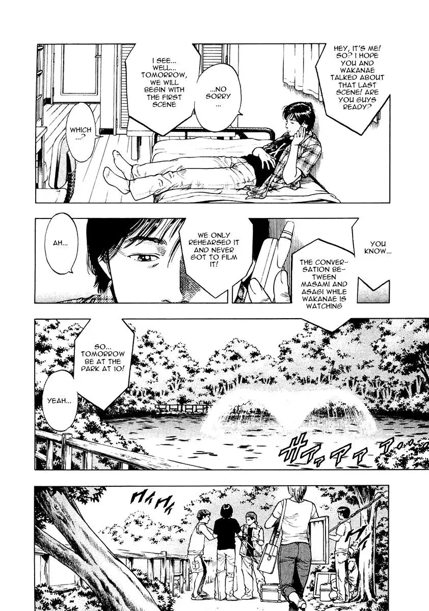 Read Family Compo chapter 100 image 14 on Lezhin