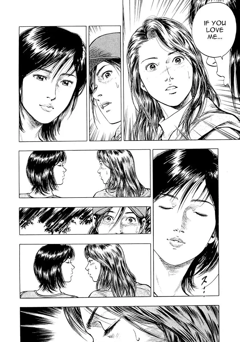 Read Family Compo chapter 100 image 18 on Lezhin