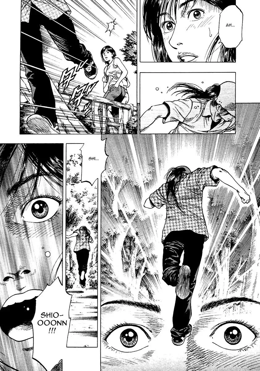 Read Family Compo chapter 100 image 22 on Lezhin