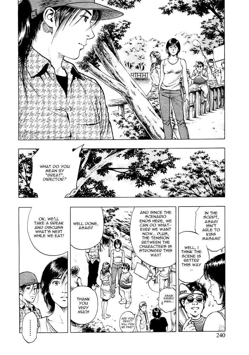 Read Family Compo chapter 100 image 24 on Lezhin
