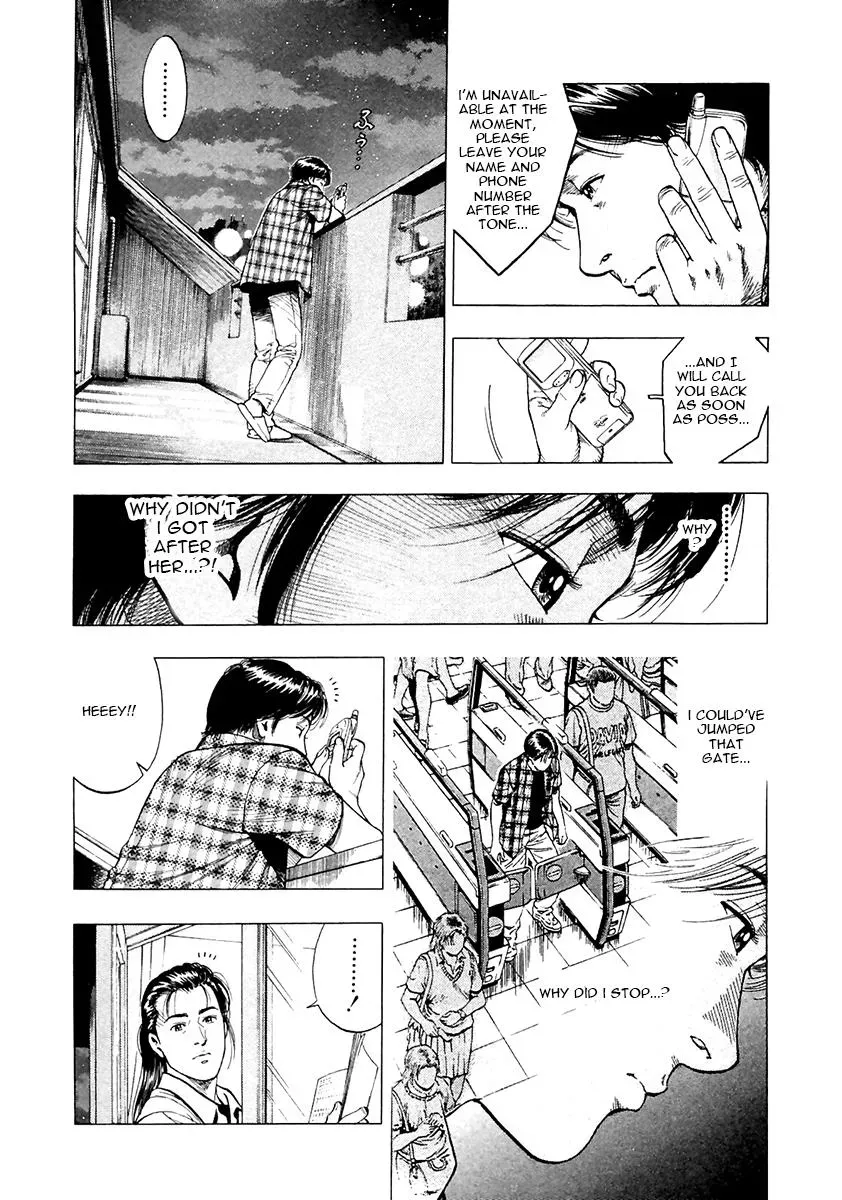 Read Family Compo chapter 100 image 6 on Lezhin
