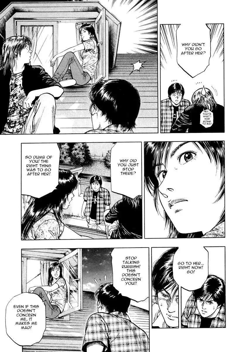 Read Family Compo chapter 100 image 9 on Lezhin